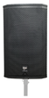 Aktywna kolumna głośnikowa V-Tone estradowa WPX 12 (5908249825697) - obraz 2