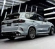 Коллекционная литая металлическая модель автомобиля BMW X5M (F95) Competition LCI 1:18 серая - изображение 3