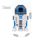Конструктор 3д для взрослых и детей ArcaneBrick "R2-D2" 18см сборный блочный конструктор р2д2 в виде 3D из Звёздные Войны - изображение 3