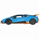 Машинка Rastar Lamborghini Huracan STO 1:14 на радіокеруванні блакитний (454.00.36) - изображение 12