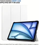 Чехол для планшета BeCover Smart Case для Apple iPad Air 11" M4 2026 White (BC_715203) - изображение 6