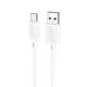Кабель HOCO Type-C Gratified charging data cable (packaged) X88 |1m, 3A| white - зображення 1