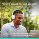 Bluetooth-гарнітура Logitech Zone Wireless 2 ES Off-White (981-001508) - зображення 2