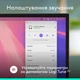 Гарнітура Logitech Zone Wired 2 USB Graphite (981-001619) - зображення 7
