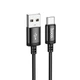 Кабель HOCO Type-C Wind charging data cable (packaged) X89 |1m, 3A| black - зображення 1