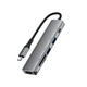 HUB адаптер ACEFAST USB-C 6-in-1 HUB docking station J18 |0.15m, 4K, PD90W, 5Gbps| Grey - зображення 4