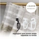 Комплект штор 2 шт 150х260 см, жаккард Elegant шторы, гардины, портьеры на шторной тесьме 21302 серый бежевый - изображение 7