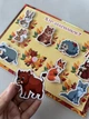 Ламинированная листовая игра на липучках «Кто скрывается?» - изображение 2