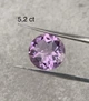 Натуральный аметист 5.2 ct 12.0 мм огранка круг фиолетовый - изображение 5