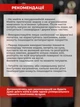 Сковорода вок 24 см 3.7 л универсальная антипригарная комплект с крышкой стеклянной и деревянной Big Belly Pot Wok облегченный чугун с антипригарным покрытием большая глубокая сковородка индукционная для всех видов плит - изображение 5