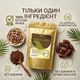 Финиковый кофе TokSmak 500 г без кофеина - изображение 3