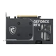 Відеокарта GF RTX 5050 8 GB GDDR6 Ventus 2X OC MSI (GeForce RTX 5050 8G VENTUS 2X OC) ( Black/Silver ) 17408 - зображення 9
