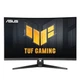 Монитор Asus 31.5" TUF Gaming VG32VQM5B (90LM0BI1-B01171) VA Black Curved 250Hz ( Чорний ) 27442 - изображение 7