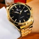Наручний годинник Forsining 8294 Gold-Black Steel Елегантний - зображення 4