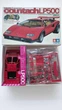 Збірна модель Tamiya Lamborghini Countach LP500S 1:24 (Sports Car Series) з фігуркою водія - изображение 4