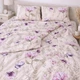 Комплект постільної білизни Бязь Peony Garden 200х220 см Бежевий - зображення 7