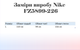 Куртка зимняя короткая женская Nike W Nsw Tf Synfl Nk Clsc Pfr FZ5899-226 L Розовая (197596489422) - изображение 10