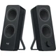 Акустична система Logitech Z207 Black (980-001295) Чорний 35702 - изображение 2
