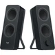 Акустична система Logitech Z207 Black (980-001295) Чорний 35702 - изображение 7