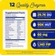 Комплекс ферментів Enzymedica MucoStop 48 капсул (670480241103) - зображення 2