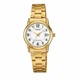 Жіночий годинник Casio LTP-V002G-7B золота класика - изображение 1