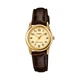 Жіночий годинник Casio LTP-V001GL-9BUDF класичний - изображение 1
