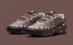 Кросівки Air Max Plus Drift Brown FV4081-200 39 - изображение 1