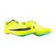 Шипки ZOOM RIVAL SPRINT DC8753-700 45.5, 196151736902 - зображення 5