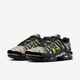 Кросівки чоловічі Air Max Plus Utility Grey FD0670-003 45.5 - изображение 5