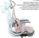 Кресло компьютерное офисное эргономичное OfficePro Elite OC950GLP Gray/Light Pink - изображение 6