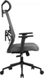 Кресло компьютерное офисное эргономичное OfficePro Fusion OC577G Gray - изображение 9