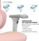 Кресло компьютерное офисное эргономичное OfficePro Elite OC950GLP Gray/Light Pink - изображение 8