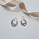 Серебряные серьги Лунница серебро 925 пробы Черненное 5517ч 2.90г - изображение 5
