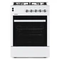 Плита газова Milano ML60 G2 /07С+біла - изображение 1