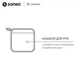 Набір для кухні Sonex Flora Прихватка 20x20 см + Рукавичка 30x18 см + Фартух 64x82 см (SO102480) - изображение 10