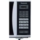 Микроволновая печь Panasonic NN-GT352WZUE - изображение 4