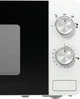 Микроволновая печь Gorenje MO20E1W - изображение 5