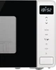 Микроволновая печь Gorenje MO20S4W - изображение 5