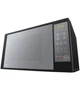 Микроволновая печь LG MS2042DARB - изображение 5