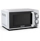 Микроволновая печь Edler EDMS-2071WMH - изображение 3