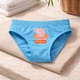 Дитячі плавки для хлопчика Peppa George 122см (6/7Y) блакитний - зображення 1