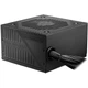 Блок живлення MSI MAG A650BNL 650W - зображення 1