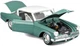 Коллекционная модель Maisto: Special Edition — 1953 Studebaker Starliner Mint Green / Светло-зеленая (1:18) — 31651MI - изображение 4
