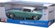 Коллекционная модель Maisto: Special Edition — 1953 Studebaker Starliner Mint Green / Светло-зеленая (1:18) — 31651MI - изображение 6