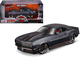 Колекційна модель Maisto: Harley-Davidson Custom — 1968 Chevrolet Camaro Z/28 Dark Gray Metallic / Темно-сіра з графікою (1:24) — 32273GR - зображення 1