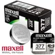 Батарейки Maxell SR626SW (377) серебряно-оксидные, 1.55V, Япония, набор 2 шт для часов - изображение 3