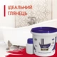 Емаль Plastall Small для реставрації чавунних, сталевих та акрилових ванн 900г з барвником колір Червоний - зображення 7
