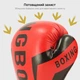 Детские боксерские перчатки для комфорта и защиты Orange - изображение 6