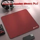 Ігрова поверхня ATTACK SHARK CM02 Black 450x400 мм (XL) Гладка Поверхня, 4мм Товщина RED/ЧЕРВОНИЙ (CM02R) - зображення 2