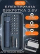 Отвёртка аккумуляторная Xiaomi HOTO 3.6V Screwdriver Kit QWLSD011 электрическая для ремонта точных работ с набором бит S2 электроотвертка с кейсом и LED-подсветкой регулировкой крутящего момента и USB Type-C - изображение 1